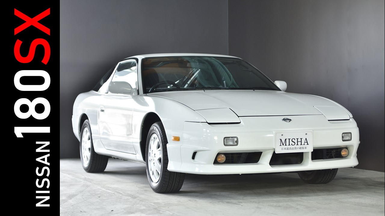 180sx Type R 絶版車 希少車 Misha