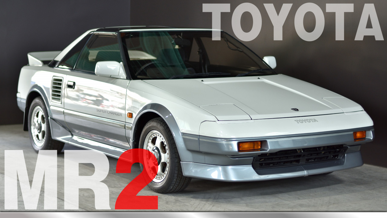 HC45 1/24 トヨタ MR2（AW11） 後期型 G-リミテッド スーパーチャージャー（Tバールーフ） - 外装、エアロ