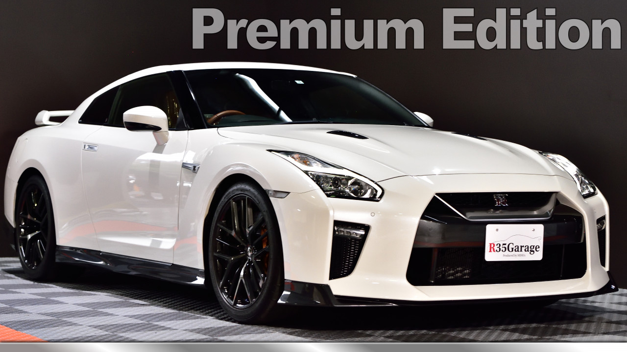 絶版車・希少車の動画情報サイト | MISHA R35 GARAGE