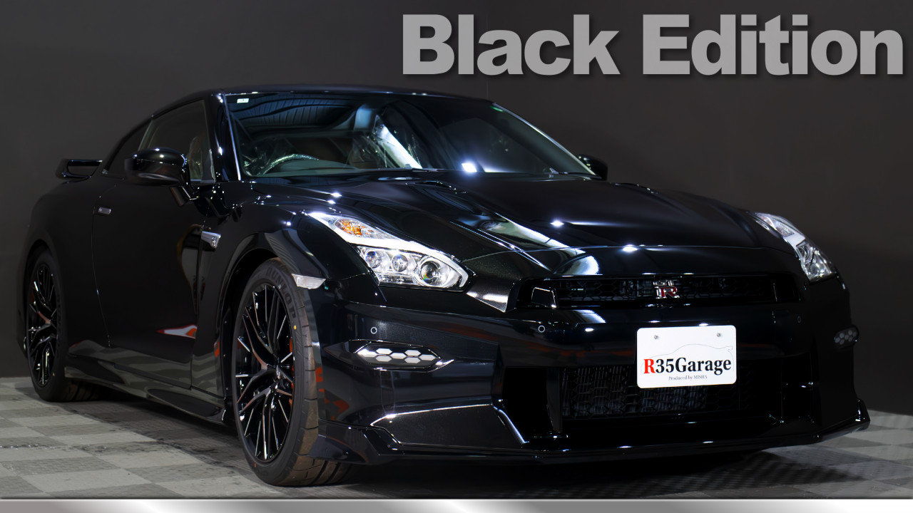 NISSAN GT-R Black Edition MY24